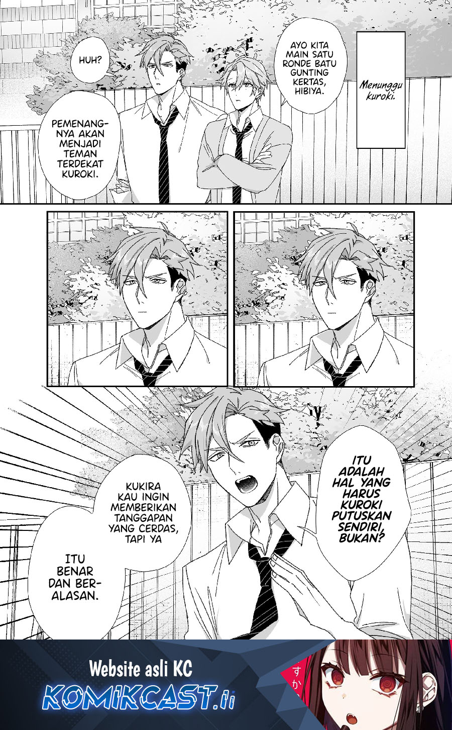Komik Jirai nandesu ka? Chihara-san (That Girl Is Cute… But Dangerous?) - Chapter 63