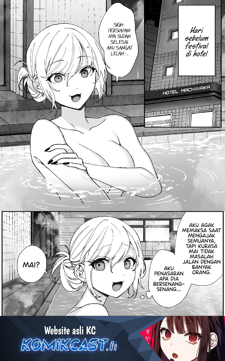 Komik Jirai nandesu ka? Chihara-san (That Girl Is Cute… But Dangerous?) - Chapter 65
