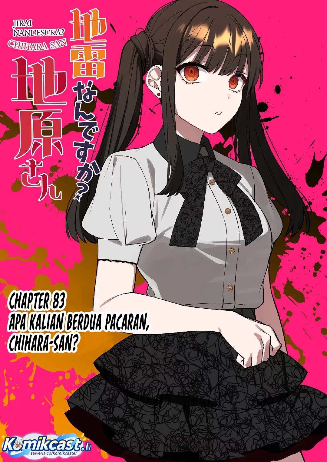 Baca Manga Jirai nandesu ka? Chihara-san (That Girl Is Cute… But Dangerous?) Chapter 83 Gambar 2