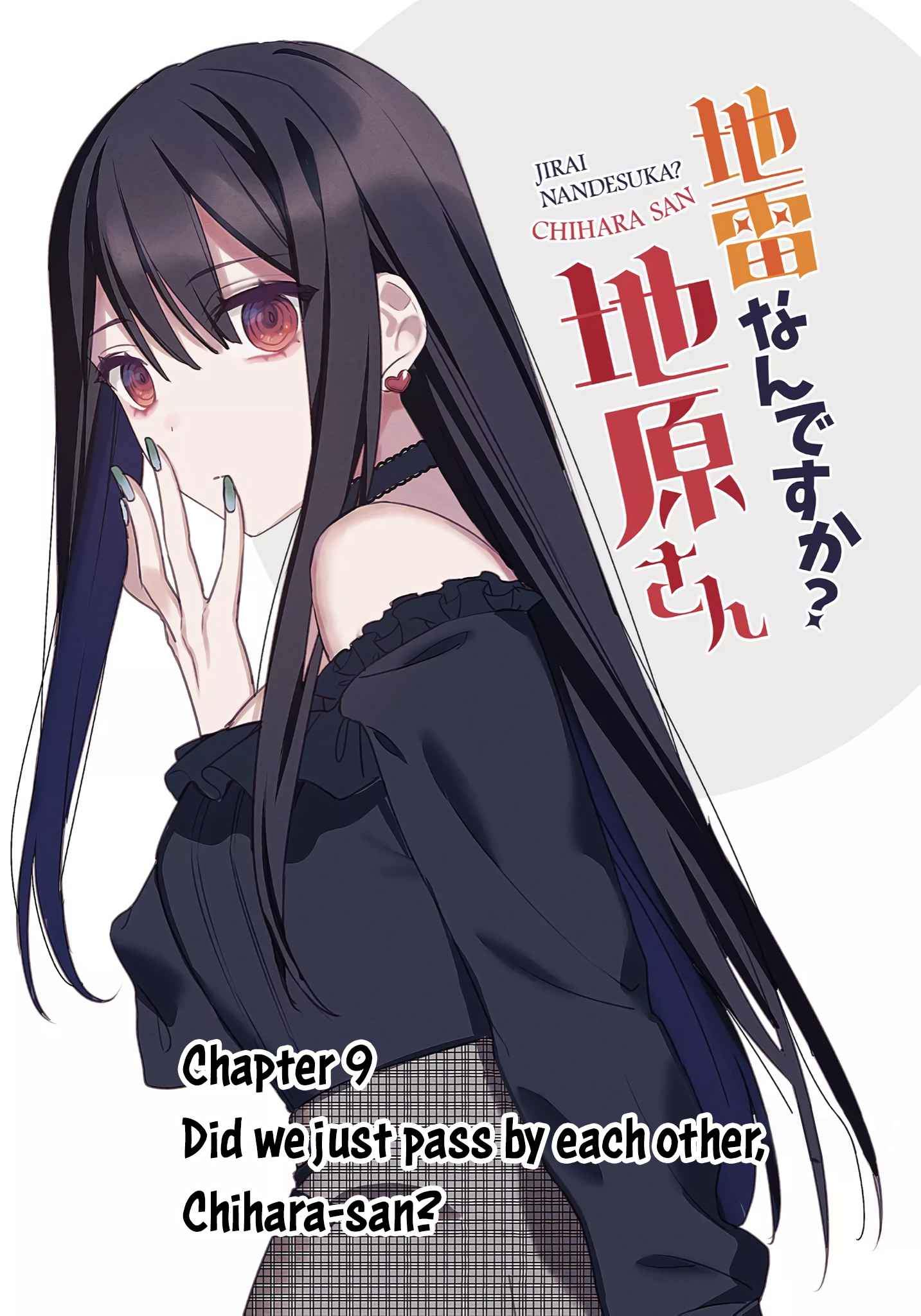 Komik Jirai nandesu ka? Chihara-san (That Girl Is Cute… But Dangerous?) - Chapter 9