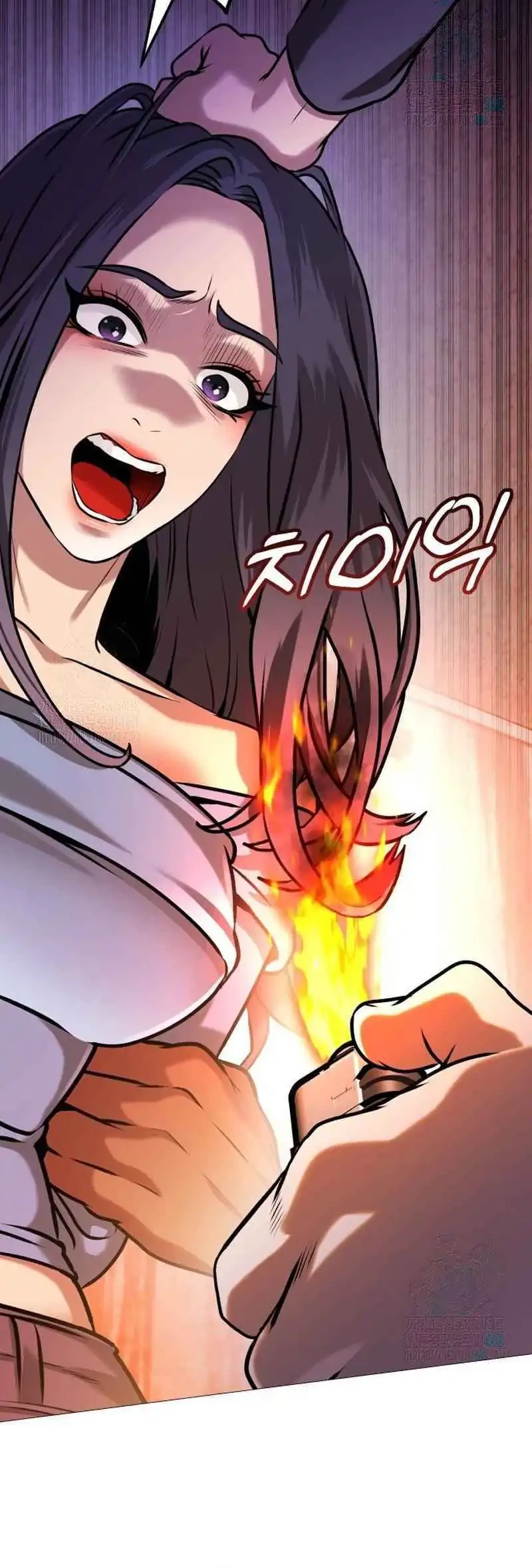 Baca Manhwa John X Killer Chapter 12 Gambar 2