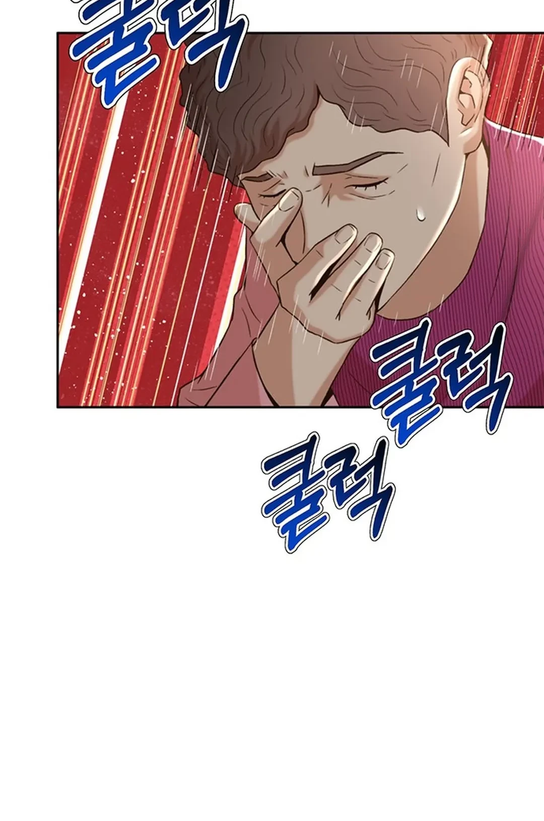Judge Lee Han Young Chapter 114 Gambar 25