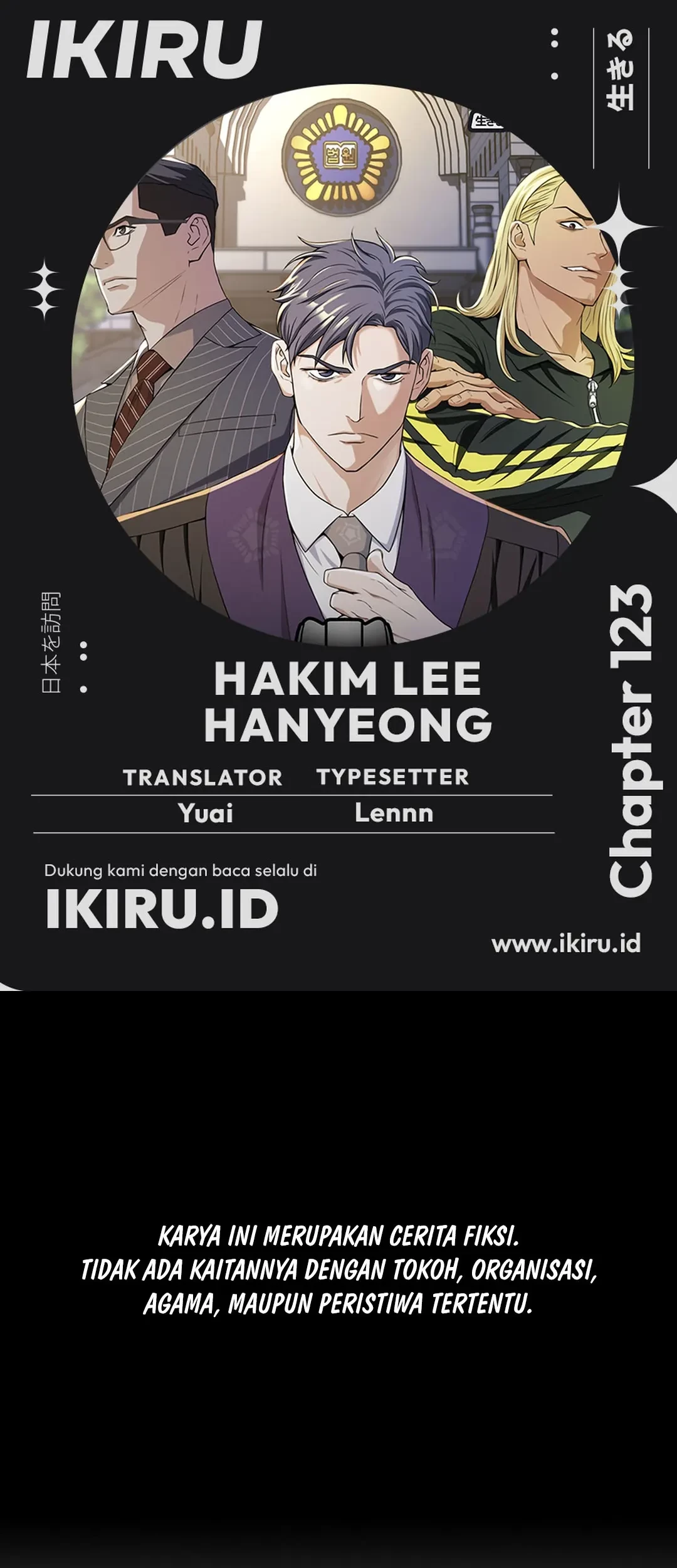 Baca Komik Judge Lee Han Young Chapter 123 Gambar 1