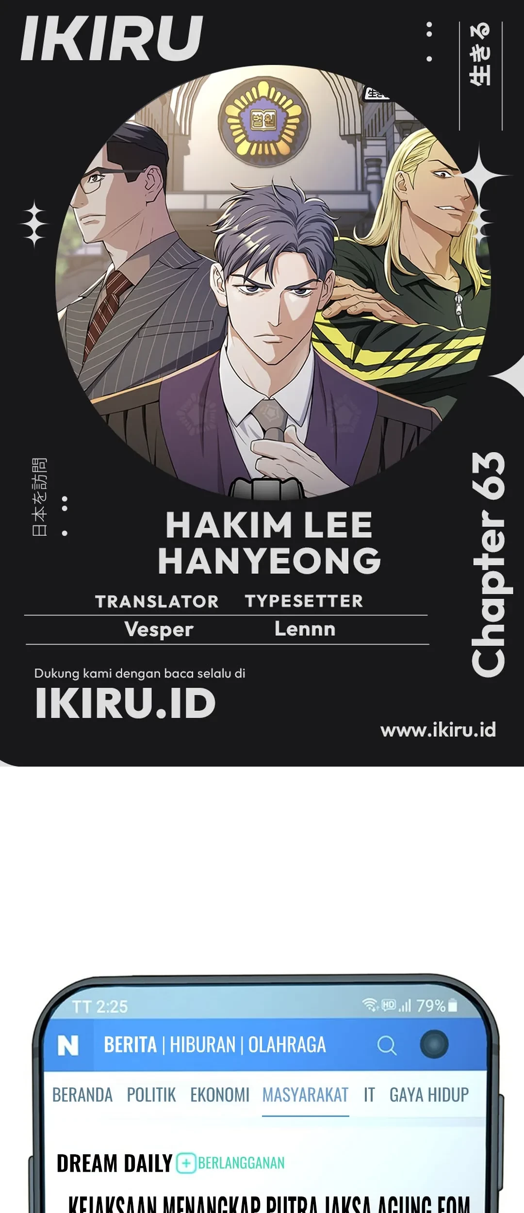 Komik Judge Lee Han Young - Chapter 63