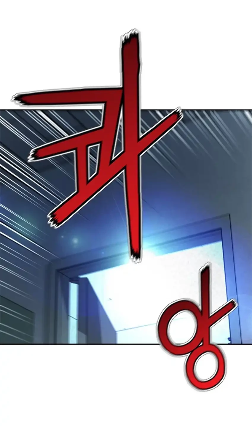 Baca Manhwa Judge Lee Han Young Chapter 97 Gambar 2