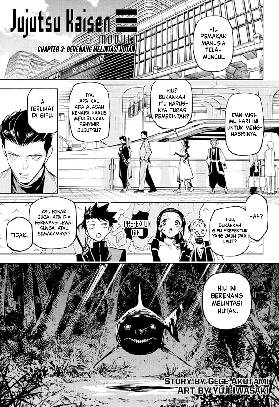 Baca Manga Jujutsu Kaisen Modulo Chapter 3 Gambar 2