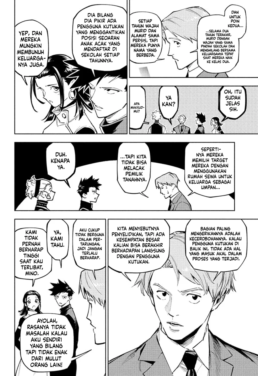 Jujutsu Kaisen Modulo Chapter 4 Gambar 7