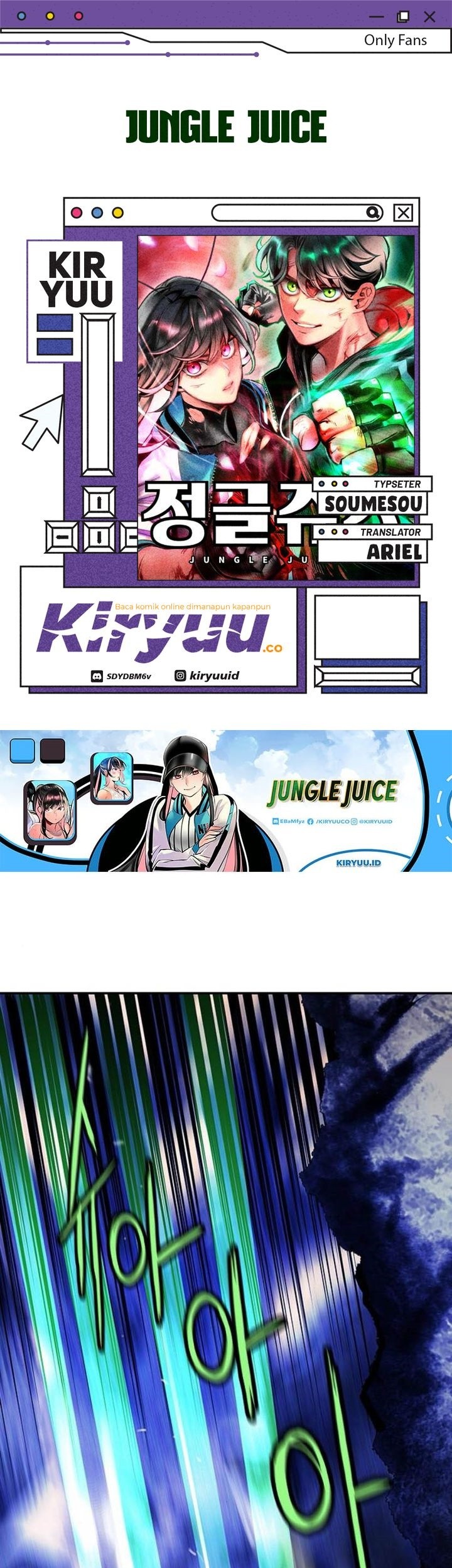Komik Jungle Juice - Chapter 160