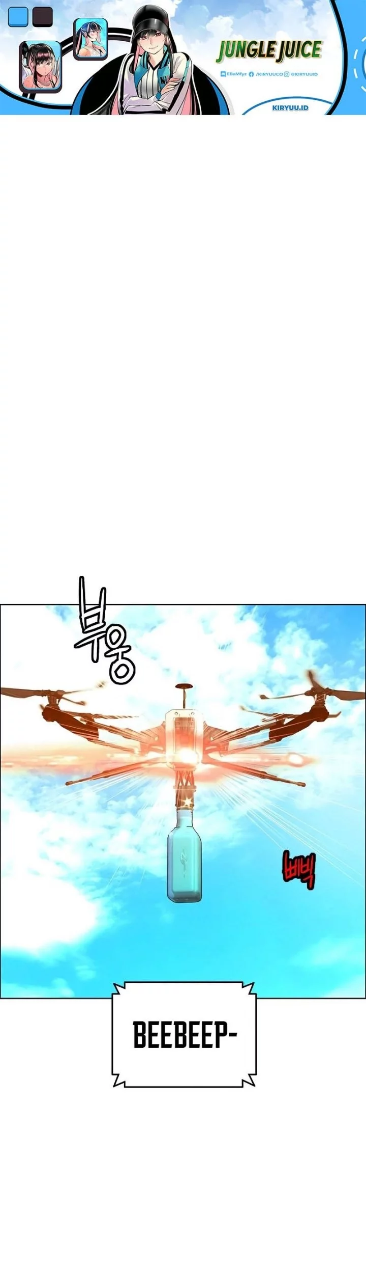 Baca Manhwa Jungle Juice Chapter 177 Gambar 2