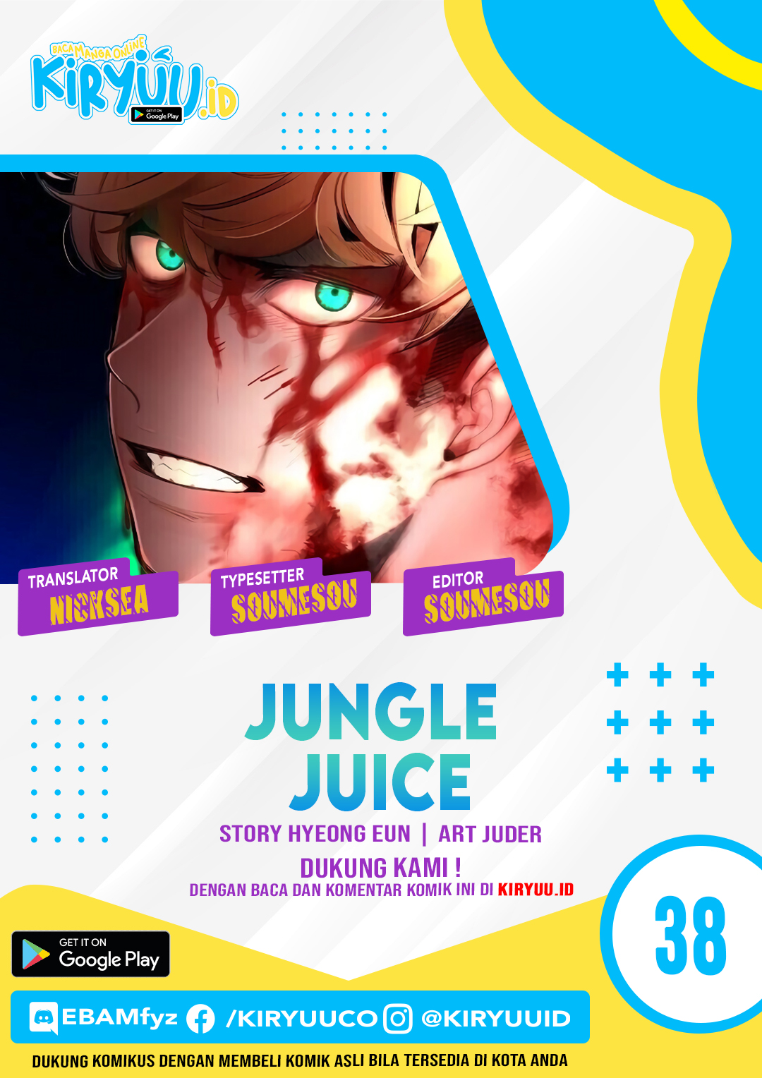 Komik Jungle Juice - Chapter 38