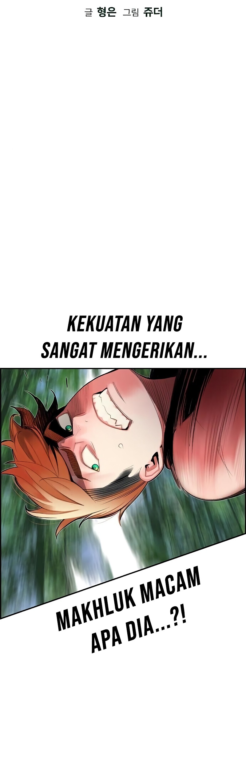 Jungle Juice Chapter 38 Gambar 9
