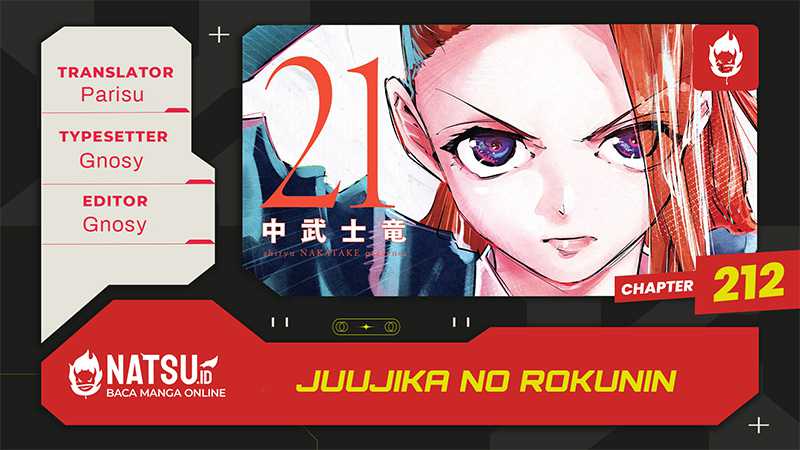 Komik Juujika no Rokunin - Chapter 212