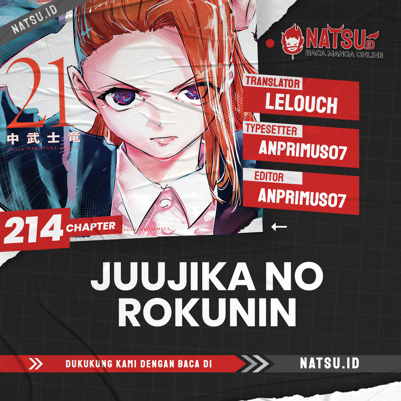 Komik Juujika no Rokunin - Chapter 214