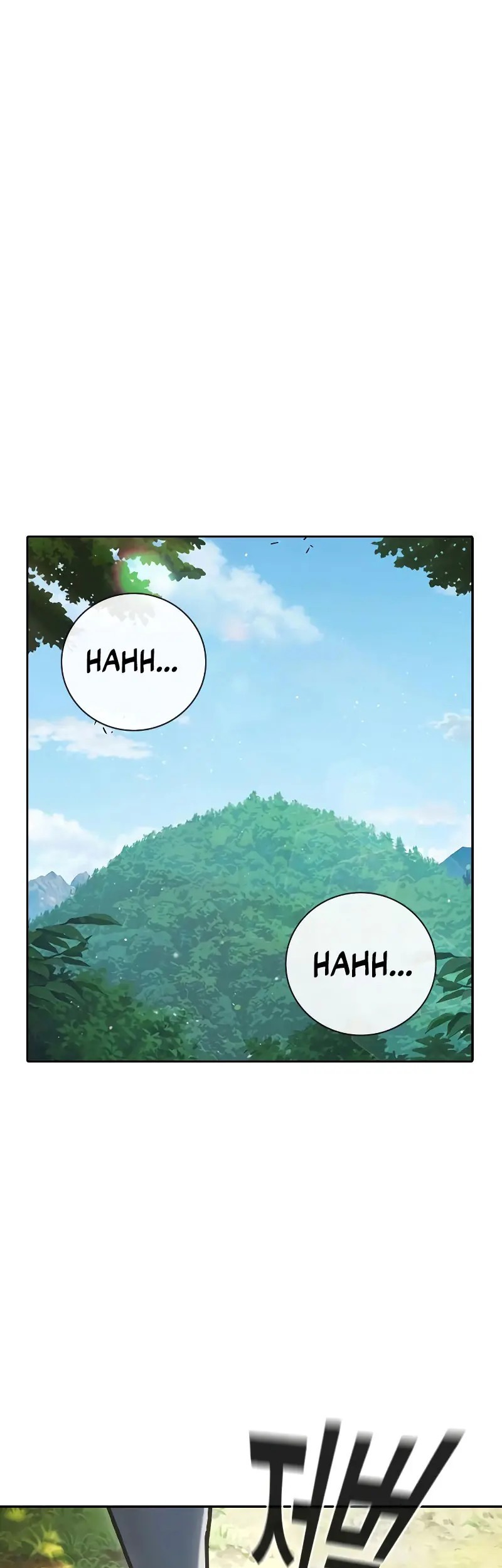 Komik Juvenile Prison - Chapter 59