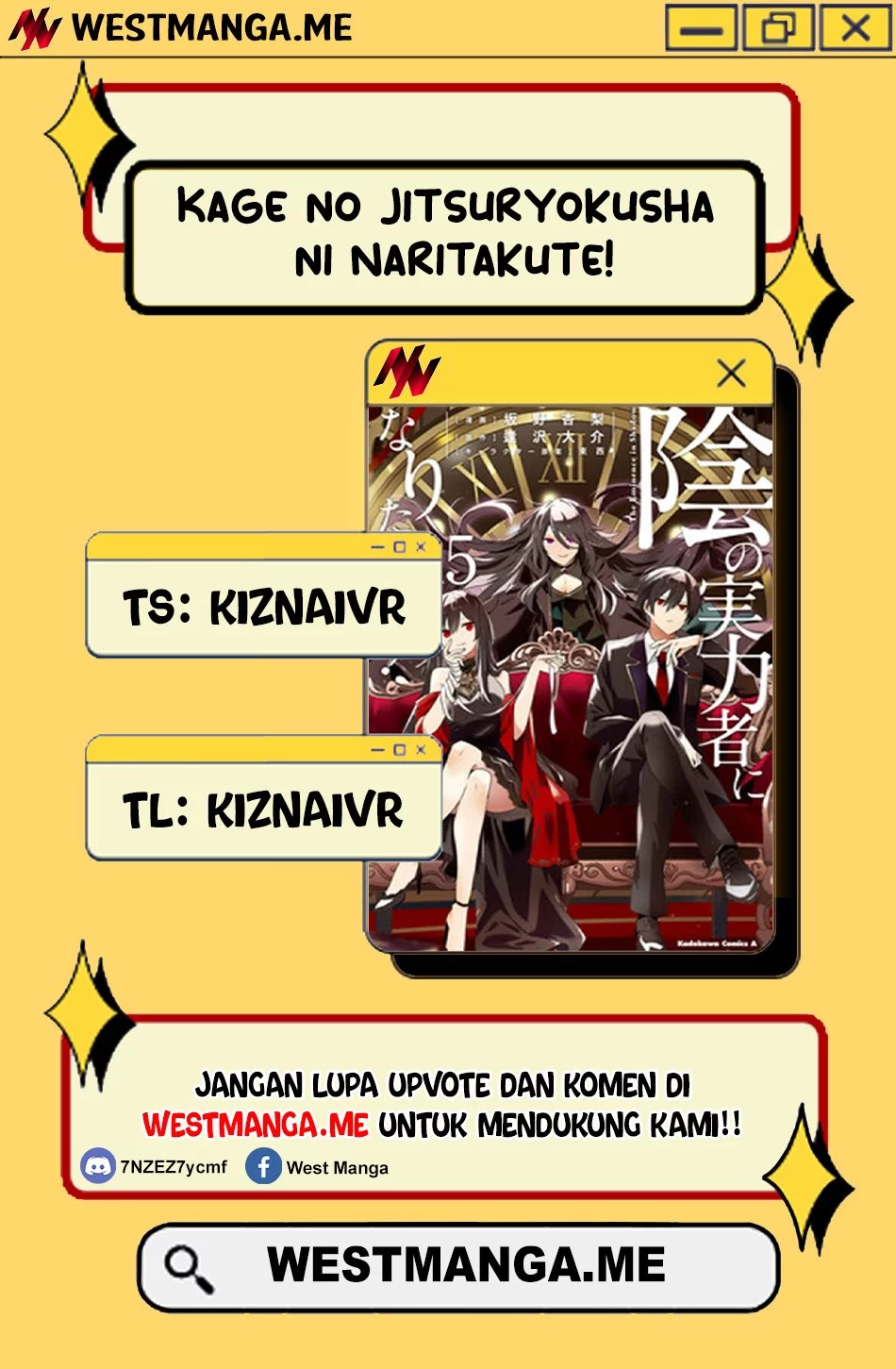 Baca Komik Kage no Jitsuryokusha ni Naritakute Chapter 76.1 Gambar 1
