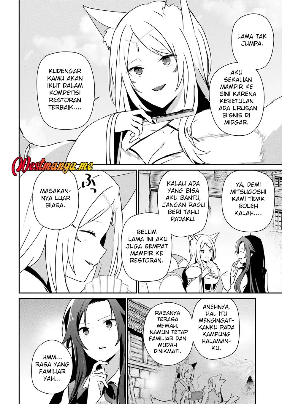 Kage no Jitsuryokusha ni Naritakute Chapter 76.1 Gambar 5