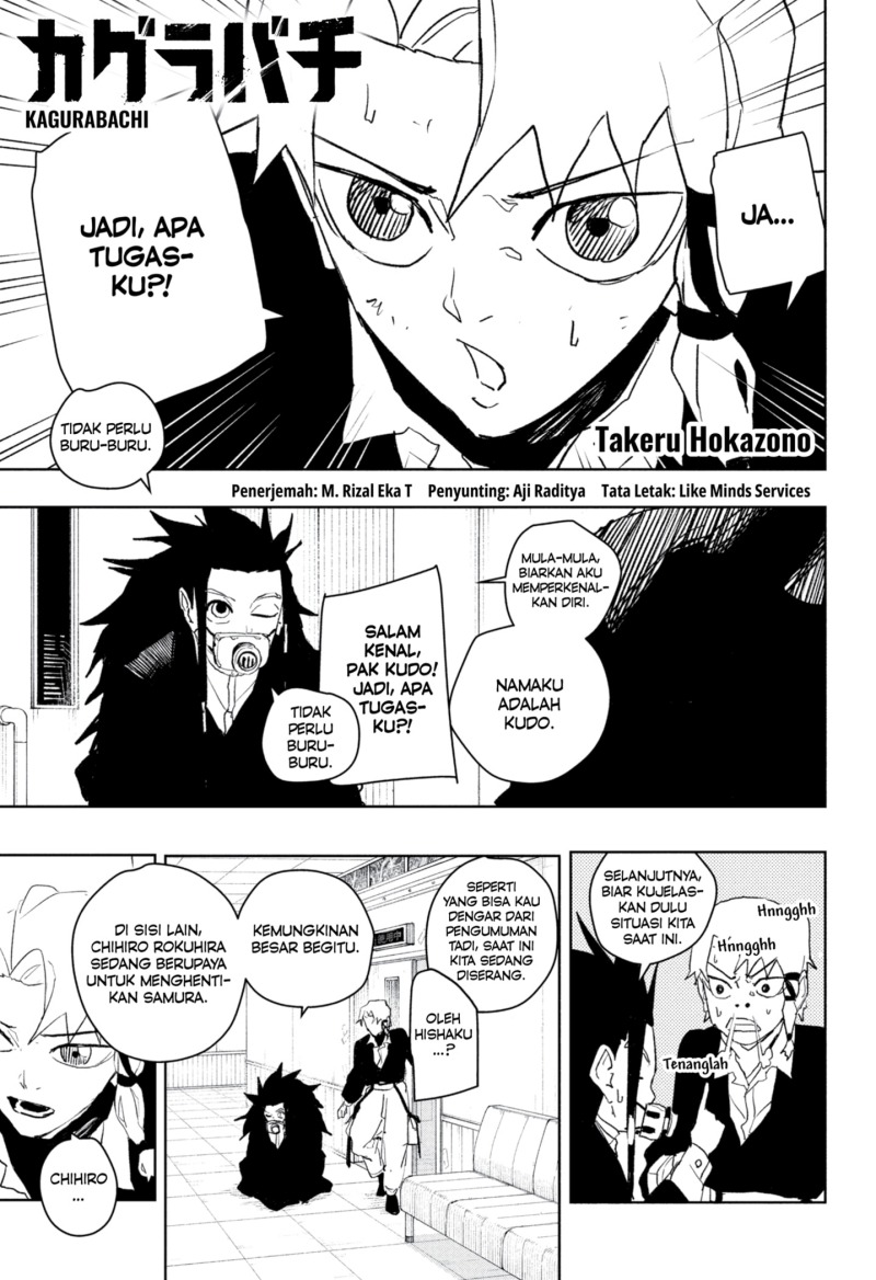 Komik Kagurabachi - Chapter 79