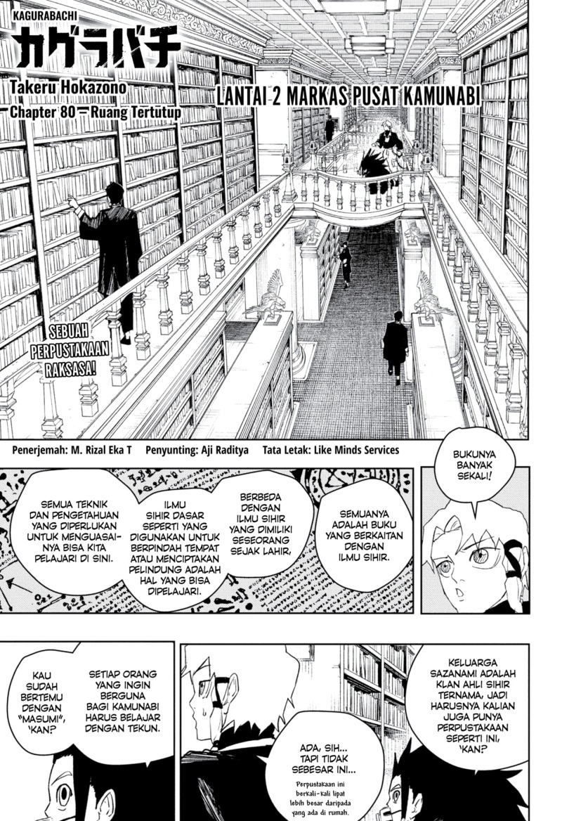 Komik Kagurabachi - Chapter 80
