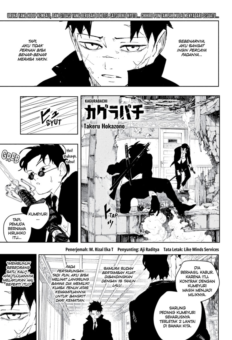 Komik Kagurabachi - Chapter 82