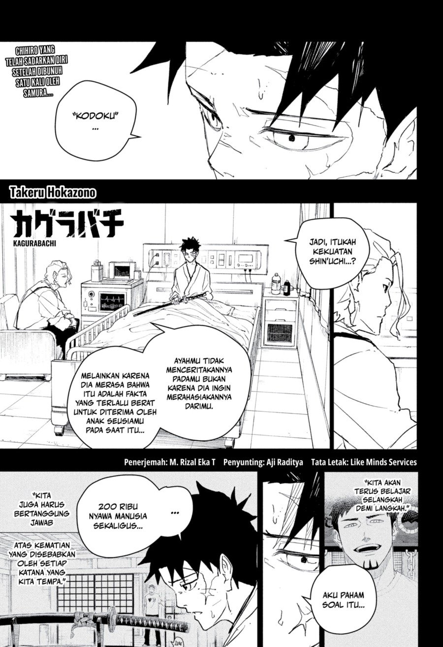 Komik Kagurabachi - Chapter 83