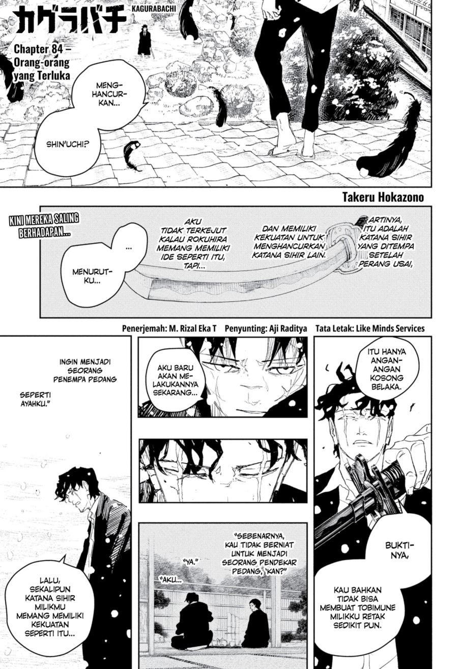 Komik Kagurabachi - Chapter 84