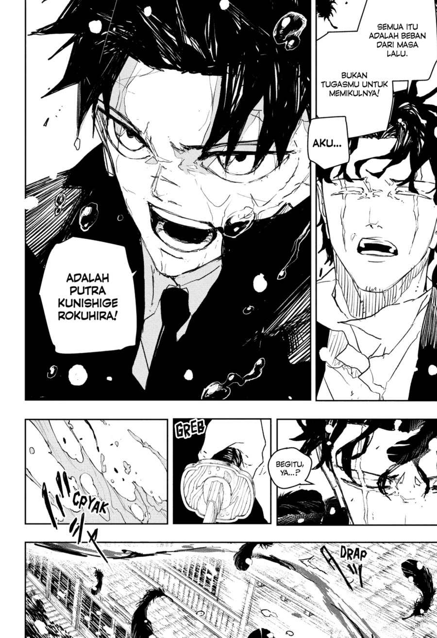 Baca Manga Kagurabachi Chapter 84 Gambar 2