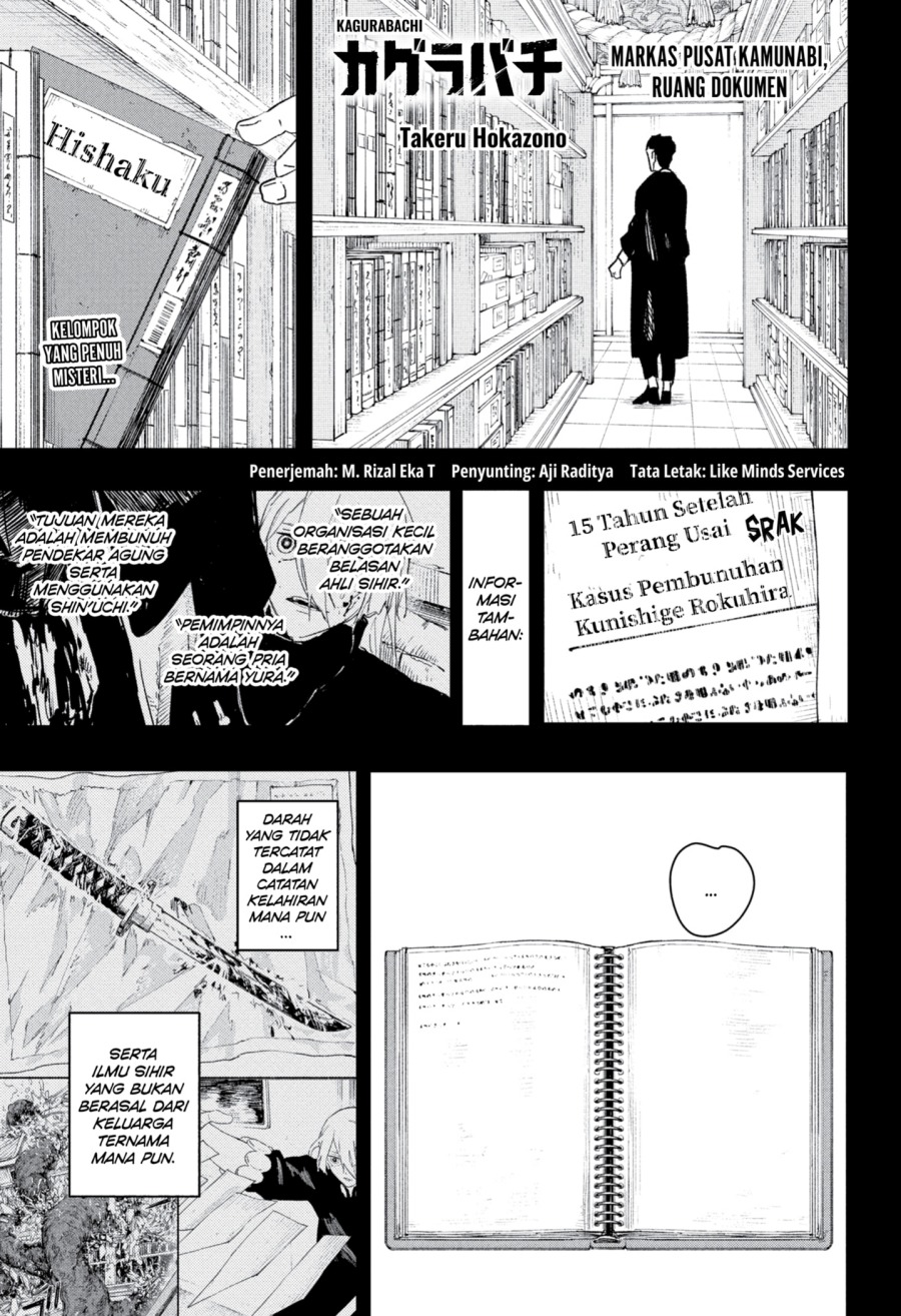 Komik Kagurabachi - Chapter 87