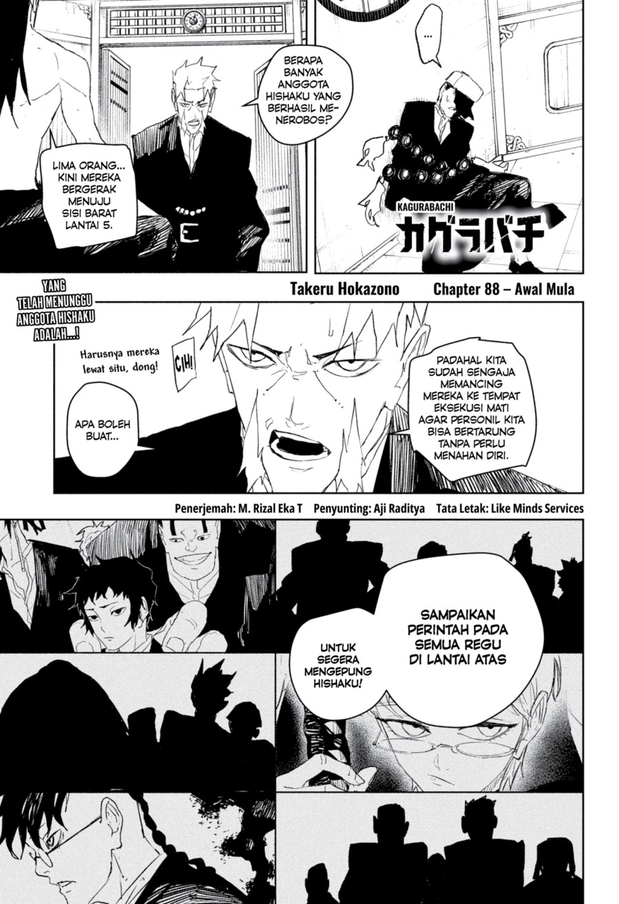 Komik Kagurabachi - Chapter 88