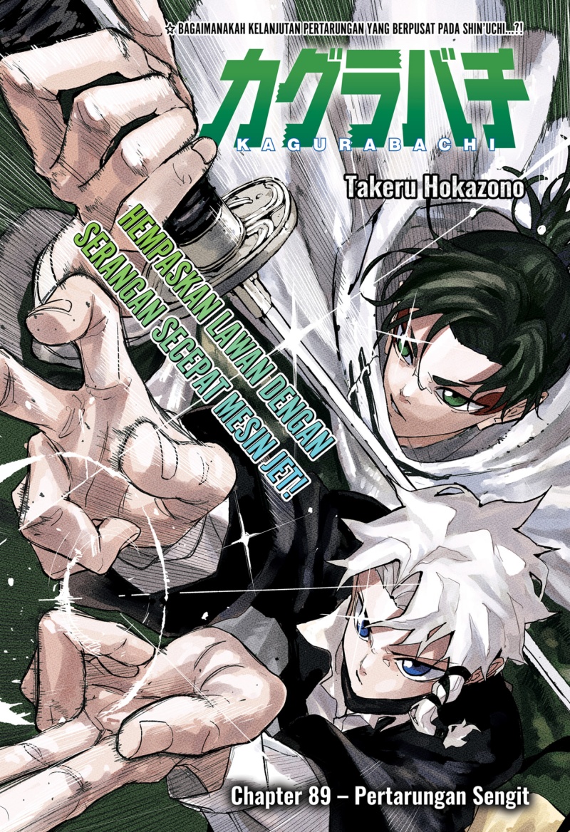 Komik Kagurabachi - Chapter 89