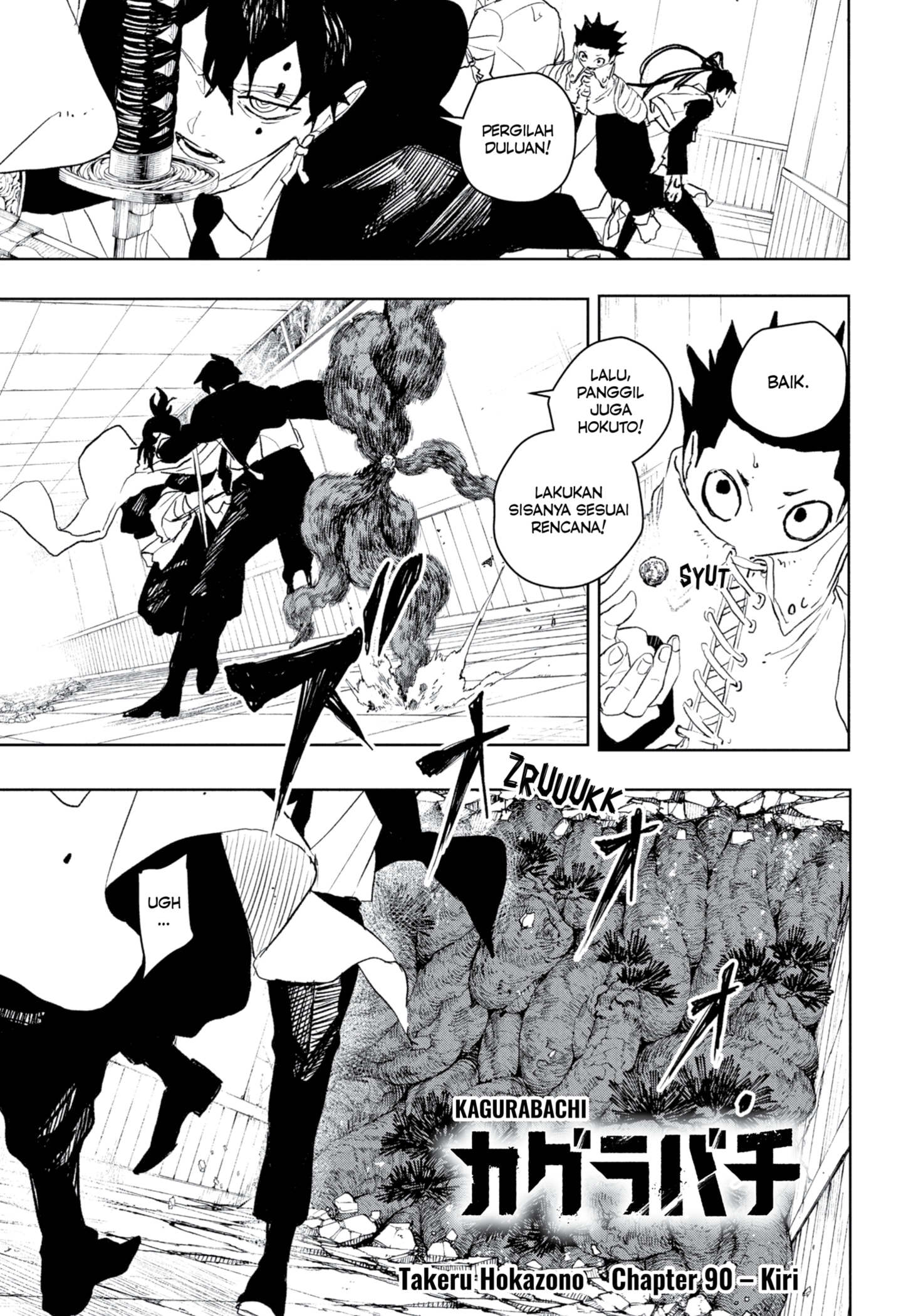 Komik Kagurabachi - Chapter 90