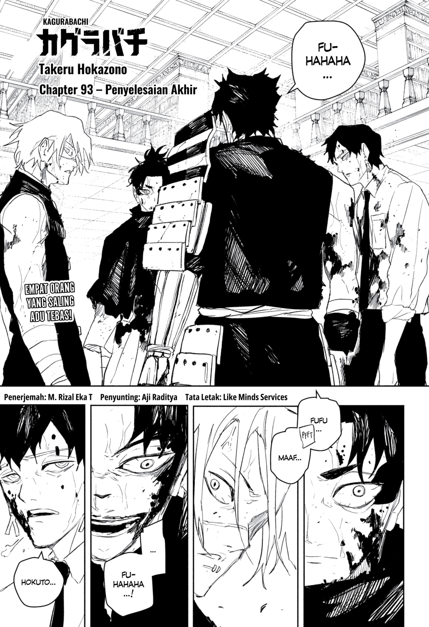 Komik Kagurabachi - Chapter 93