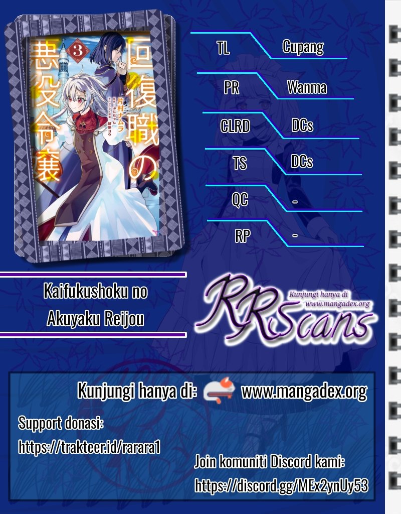 Komik Kaifukushoku no Akuyaku Reijou - Chapter 8
