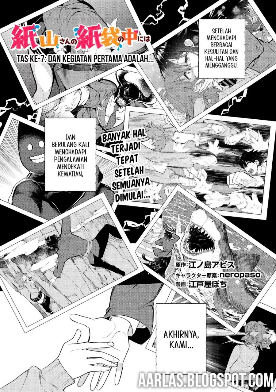 Baca Manga Kamiyama-san no Kami Bukuro no Naka ni wa Chapter 7 Gambar 2