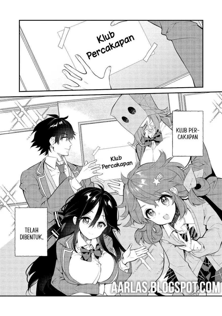 Kamiyama-san no Kami Bukuro no Naka ni wa Chapter 7 Gambar 3