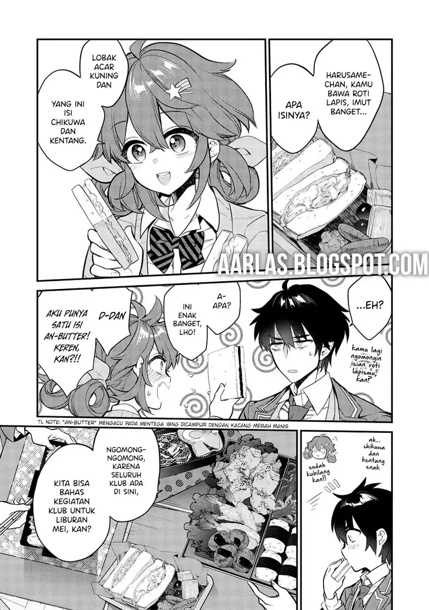 Kamiyama-san no Kami Bukuro no Naka ni wa Chapter 8 Gambar 12