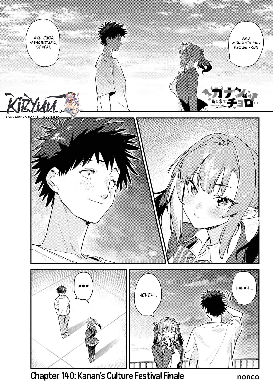 Komik Kanan-sama wa Akumade Choroi - Chapter 140