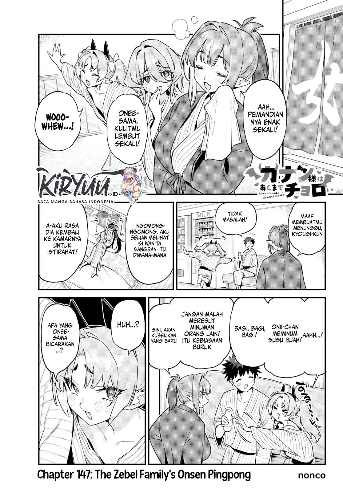 Komik Kanan-sama wa Akumade Choroi - Chapter 147