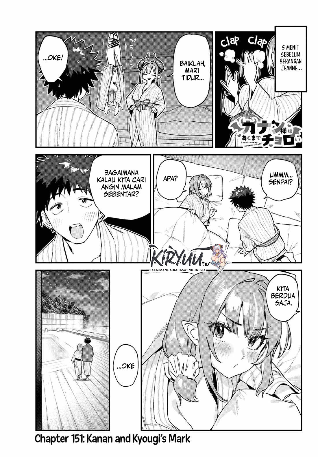 Komik Kanan-sama wa Akumade Choroi - Chapter 151