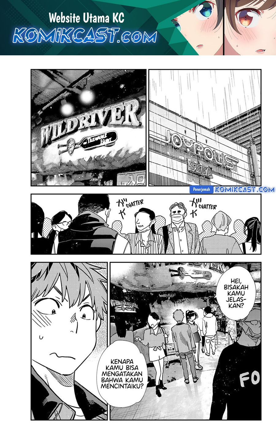 Komik Kanojo Okarishimasu - Chapter 368
