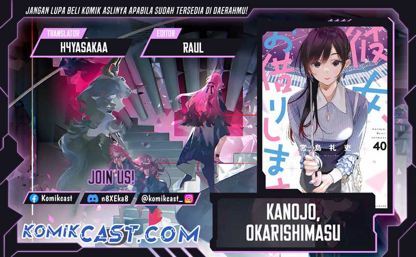 Komik Kanojo Okarishimasu - Chapter 378