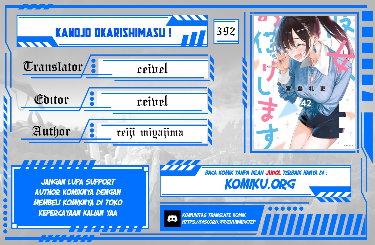 Komik Kanojo Okarishimasu - Chapter 392