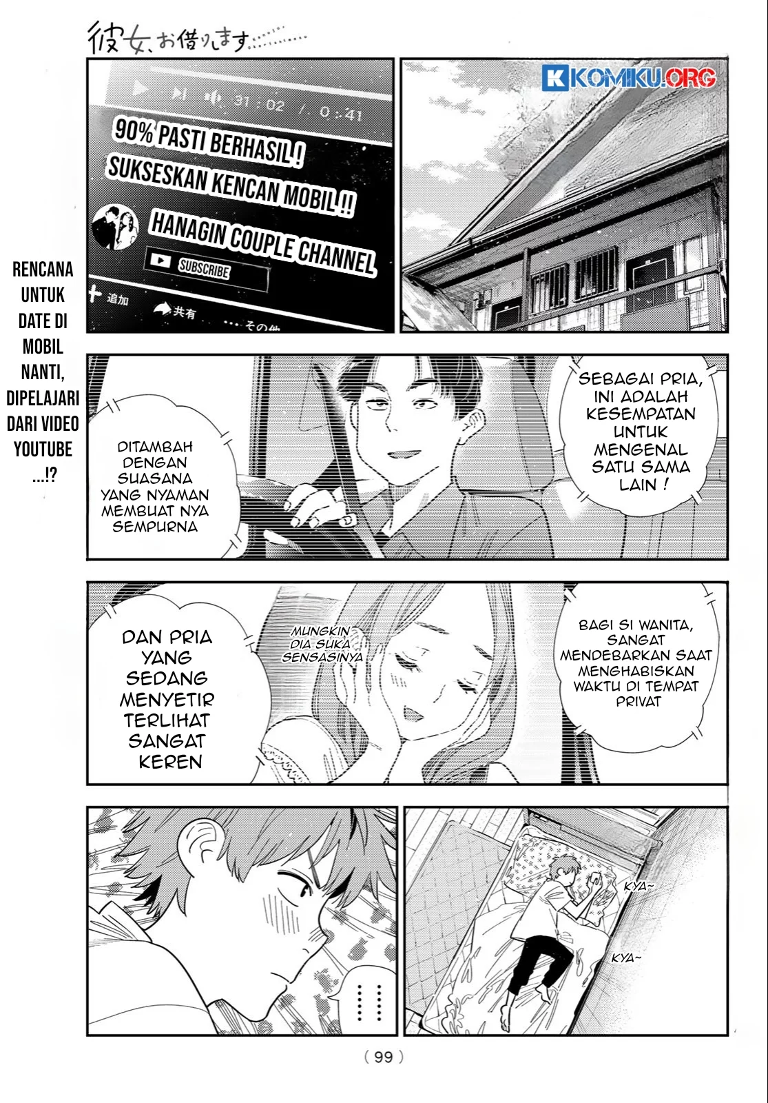 Baca Manga Kanojo Okarishimasu Chapter 394 Gambar 2