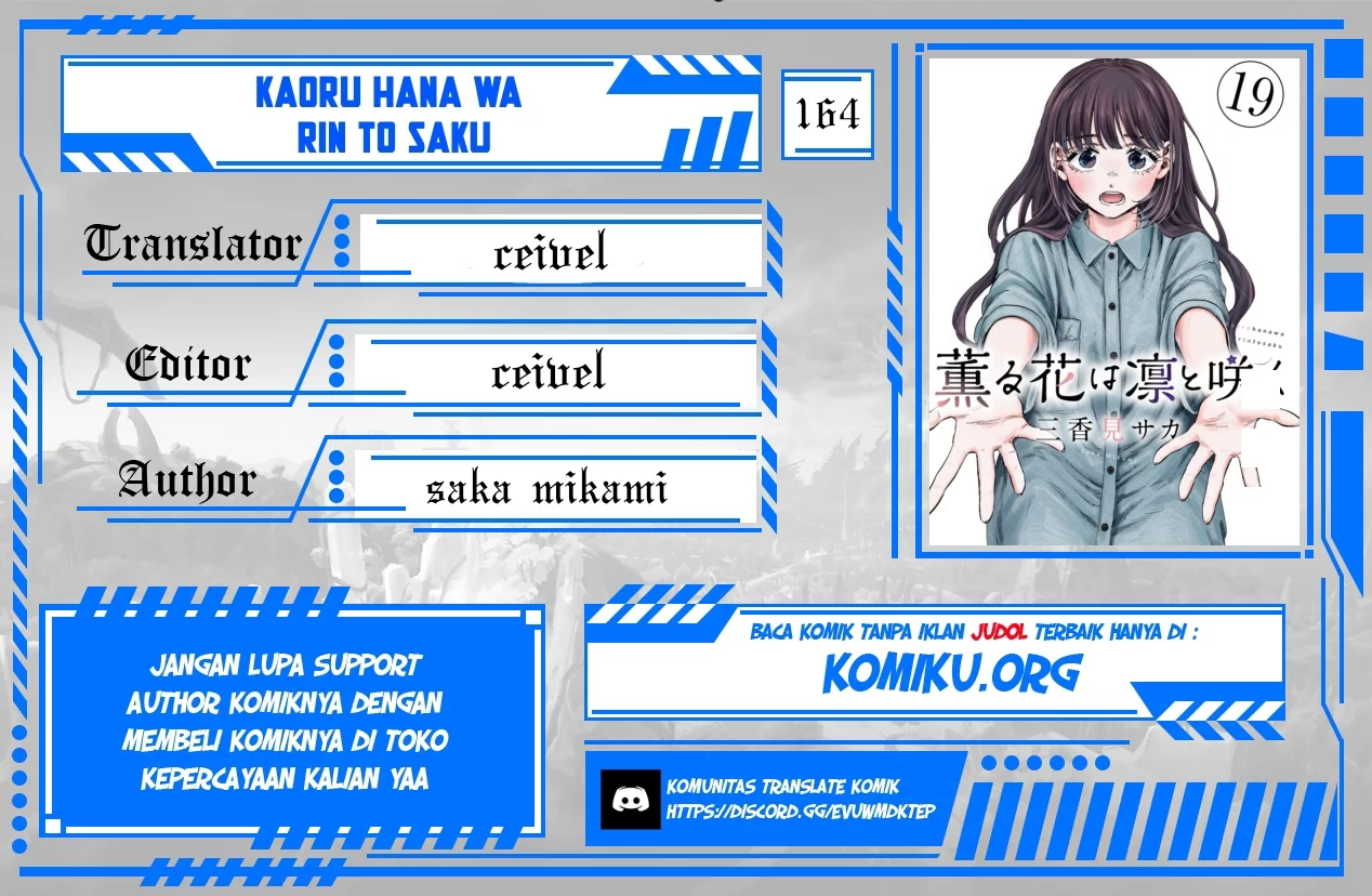 Baca Komik Kaoru Hana wa Rin to Saku Chapter 164 Gambar 1