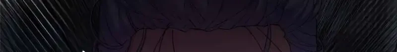 Keep A Low Profile, Sect Leader Chapter 554 Gambar 4