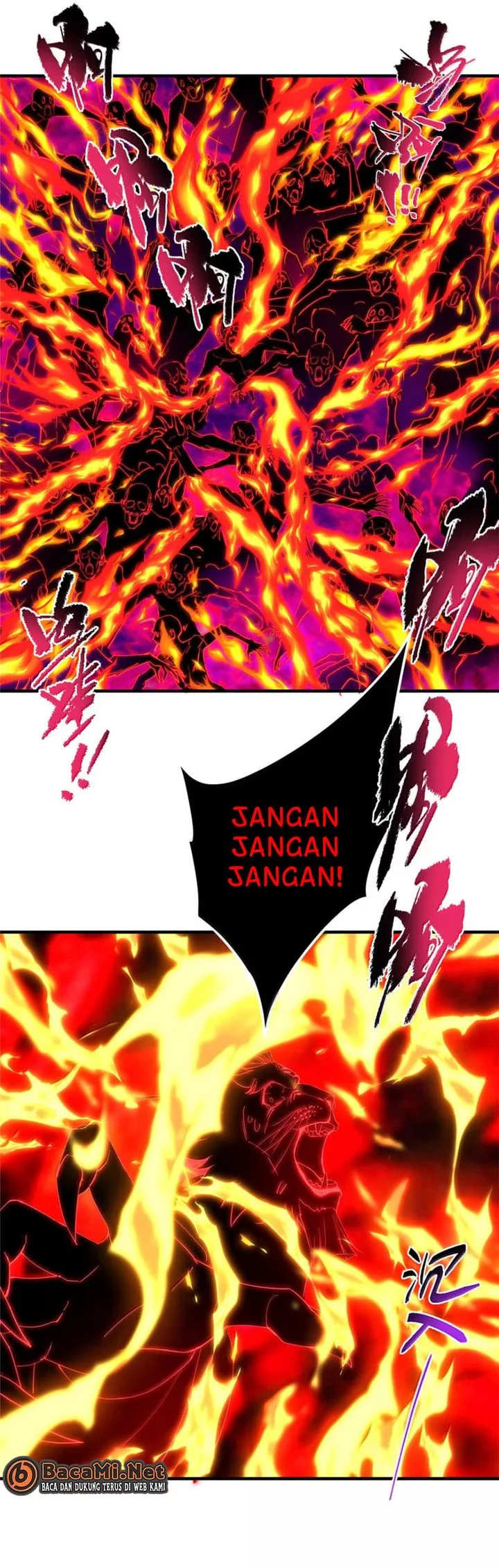 Keep A Low Profile, Sect Leader Chapter 557 Gambar 11