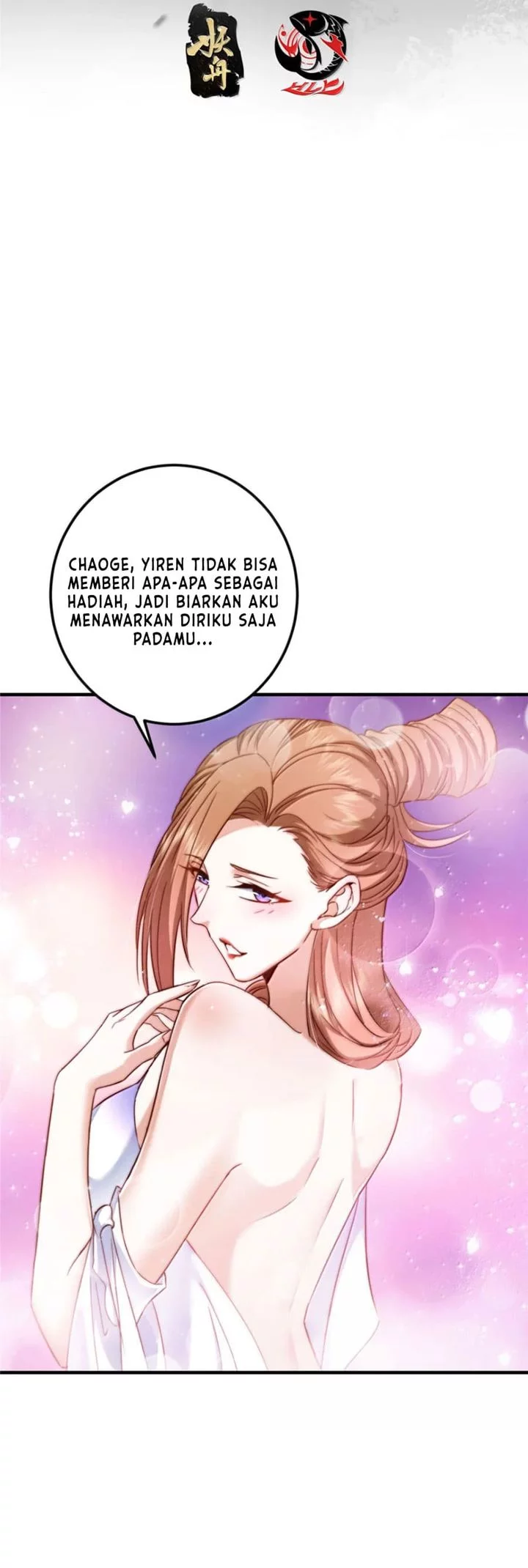 Keep A Low Profile, Sect Leader Chapter 559 Gambar 3