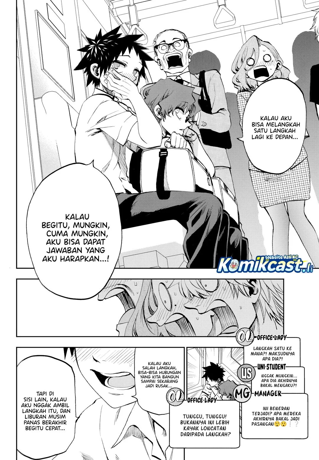 Baca Manga Kesa Mo Yuraretemasu Chapter 29 Gambar 2
