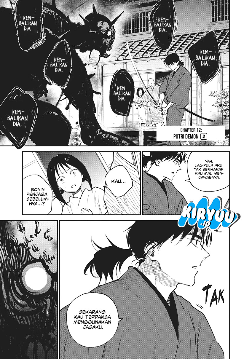 Komik Kijin Gentoushou - Chapter 12