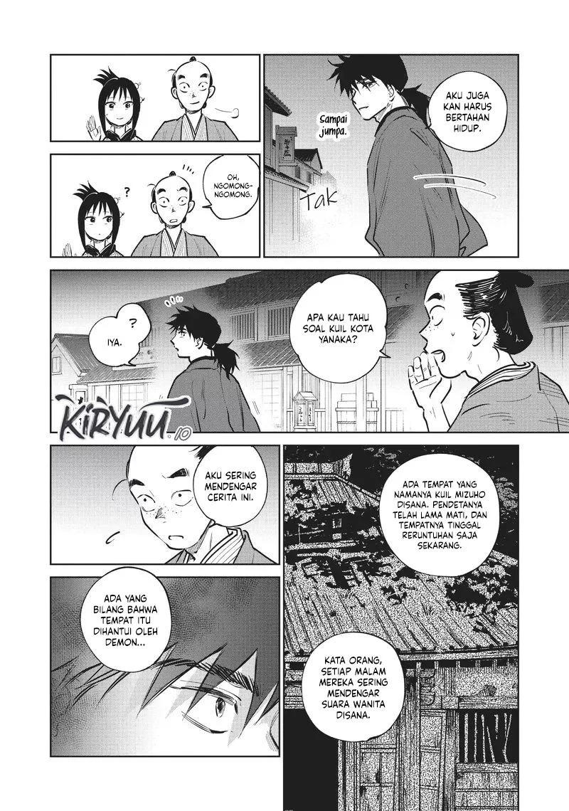 Kijin Gentoushou Chapter 16 Gambar 18