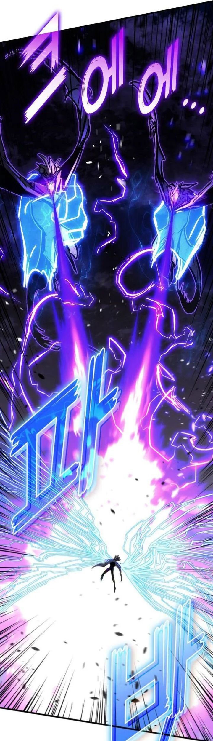 Kill The Dragon Chapter 152 Gambar 10